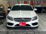 Used 2016 AT mercedes-benz c-class 205340C Image[1]