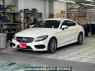Used 2016 AT mercedes-benz c-class 205340C Image[2]