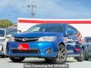 Toyota Corolla Fielder NZE161G