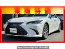 Lexus ES AXZH11
