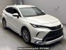 Used 2020 AT toyota harrier-hybrid AXUH80 Image[2]