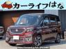 Used 2022 AT suzuki solio-bandit MA37S Image[0]