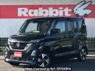Nissan Roox B45A
