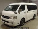 Toyota Hiace Wagon TRH214W