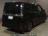 Used 2014 AT toyota voxy ZRR80W Image[1]