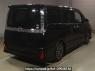 Used 2015 AT toyota voxy ZRR85W Image[1]