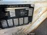 Used 1988 MT isuzu juston NRR12C Image[6]