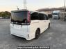 Used 2017 AT toyota esquire ZRR85G Image[2]