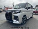 Suzuki Solio Bandit MAD7S