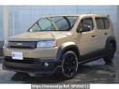 Honda Crossroad RT3