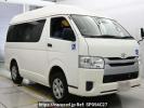 Toyota Regiusace Van GDH206Kカイ