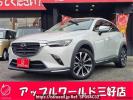 Mazda CX-3 DKEFW