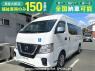 Used 2021 AT nissan nv350-caravan-van CS4E26ｶｲ Image[1]