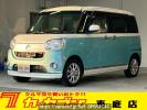 Daihatsu Move Canbus LA810S