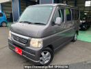 Honda Vamos HM2
