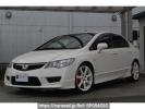 Honda Civic FD2
