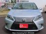 Used 2014 AT lexus hs ANF10 Image[1]