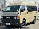 Toyota Hiace Van KDH206K