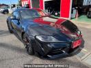 Toyota Supra DB06