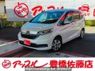 Honda Freed hybrid GB7