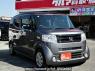 Used 2015 AT honda n-box-slash JF2 Image[2]