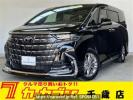 Toyota Alphard AGH45W