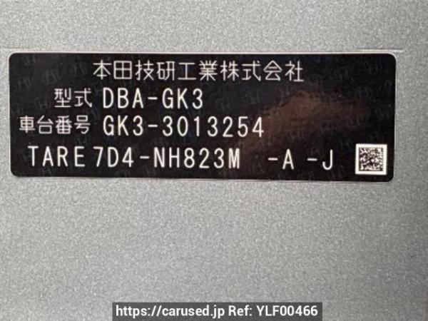 Used 2013 AT honda fit GK3 Image[10]