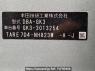 Used 2013 AT honda fit GK3 Image[10]