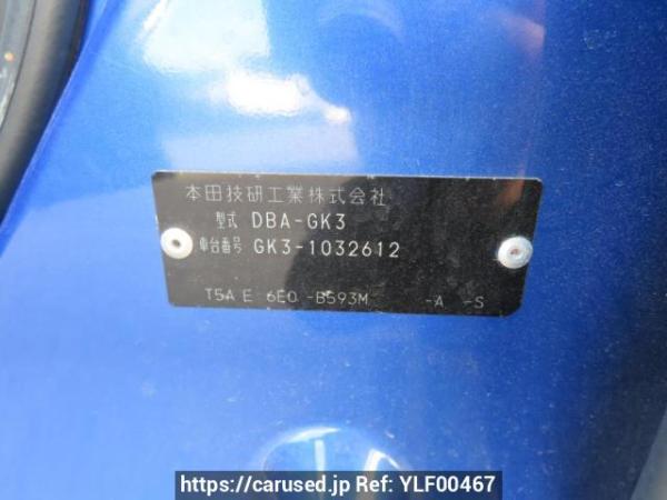 Used 2013 AT honda fit GK3 Image[10]