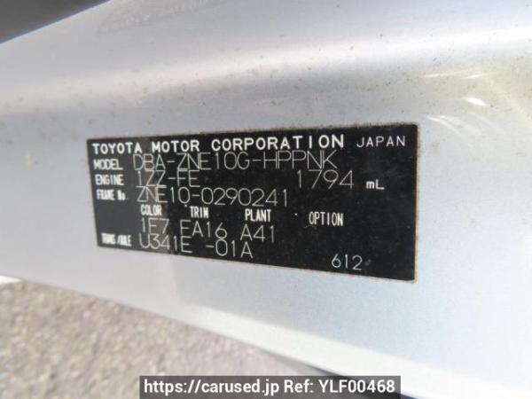 Used 2006 AT toyota wish ZNE10G Image[10]