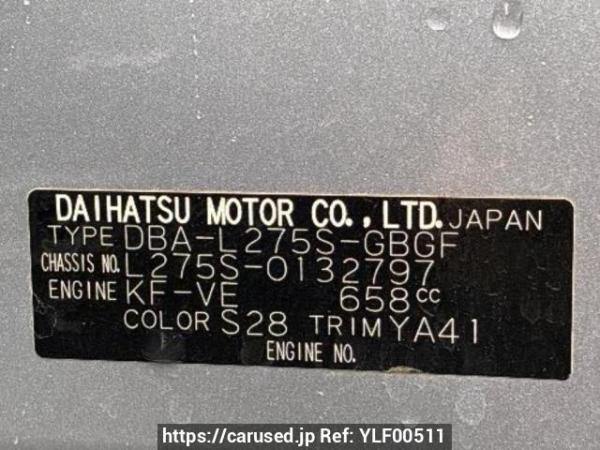Used 2011 AT daihatsu mira L275S Image[10]