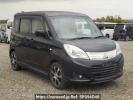 Mitsubishi Delica D2 MB15S