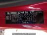 Used 2017 AT subaru pleo-plus LA350F Image[2]