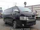Toyota Regiusace Van GDH201V