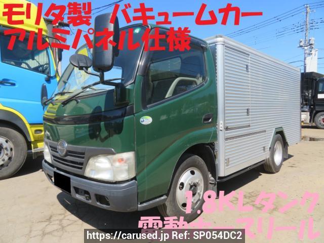 2008 Hino DUTRO XZU304M