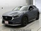 Mazda CX-30 DMEP