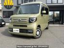 Honda N-Van+Style JJ1