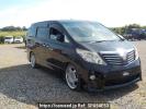 Toyota Alphard ANH20W