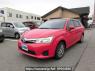 Used 2013 AT toyota corolla-fielder NKE165G Image[0]