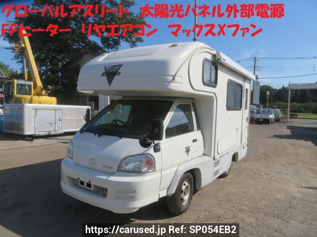 2004 Toyota Liteace Truck KM85