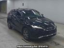 Toyota Harrier Hybrid AXUH80