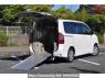 Used 2013 AT toyota noah ZRR70G Image[0]