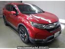 Honda CR-V Hybrid RT5