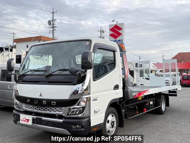 2026 Mitsubishi Fuso Canter FEB50
