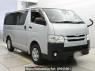 Used 2020 AT toyota regiusace-van GDH206V Image[1]