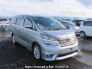 Toyota Vellfire ANH20W