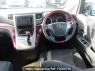 Used 2010 AT toyota vellfire ANH20W Image[25]