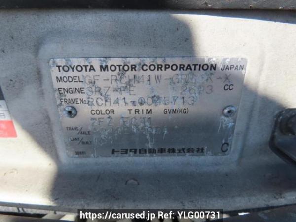 Used 2000 AT toyota hiace-regius RCH41W Image[13]