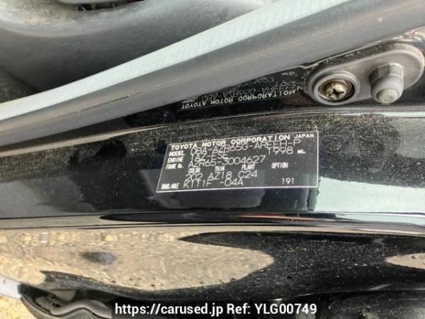 Used 2006 AT toyota noah AZR65G Image[8]