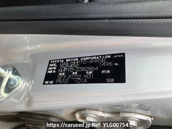 Used 2014 AT toyota aqua NHP10 Image[8]